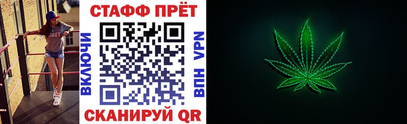 Какие есть наркотики Белая Холуница А ПВП ГАШ Бутират COCAIN Марихуана