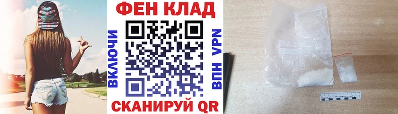 Амфетамин 97%  hydra ссылки  Белая Холуница 