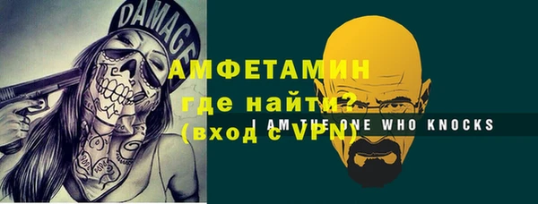 наркотики Аркадак