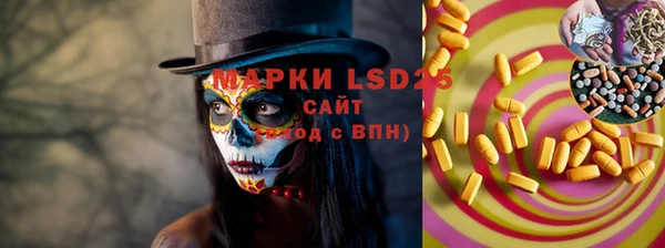 наркотики Аркадак