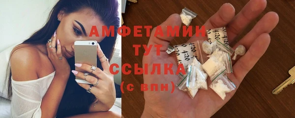 дмт Балахна