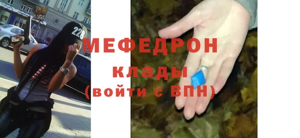 марихуана Арсеньев