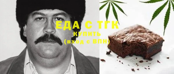дмт Балахна