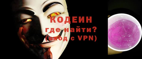 дмт Балахна