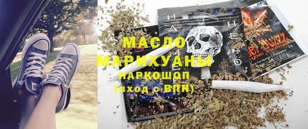 jwh Заводоуковск