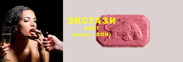 дмт Балахна