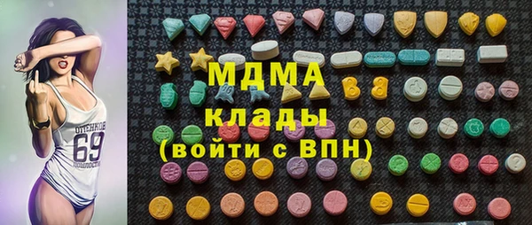 дмт Балахна