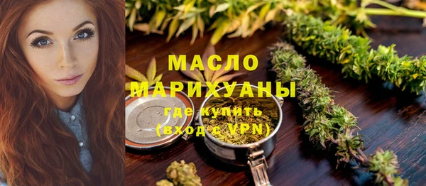 дмт Балахна