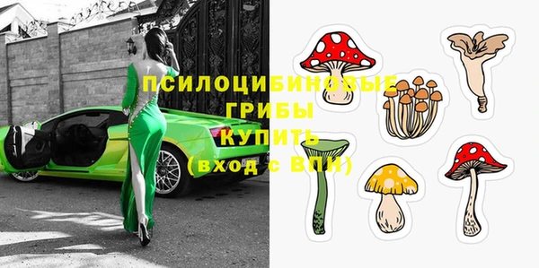 каннабис Баксан