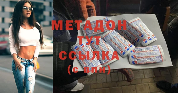 каннабис Баксан