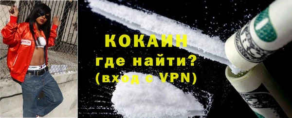 наркотики Аркадак