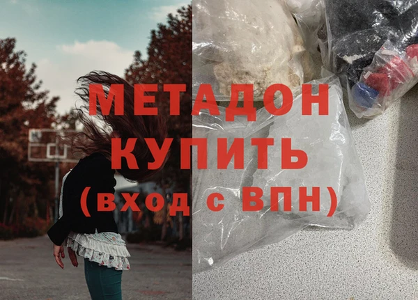 гидропоника Заволжье