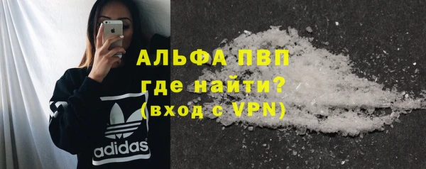 дмт Балахна