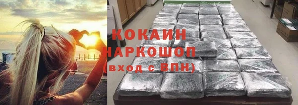 дмт Балахна