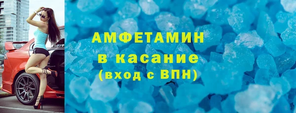 марихуана Арсеньев