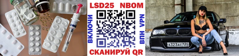 LSD-25 экстази ecstasy  кракен tor  Белая Холуница 