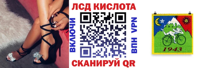 мориарти телеграм  Белая Холуница  Марки 25I-NBOMe 1,8мг 