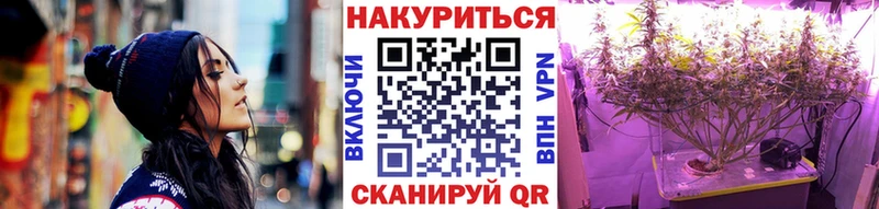 Бошки марихуана гибрид  Белая Холуница 